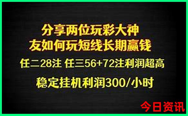 西安有哪些好玩的景点