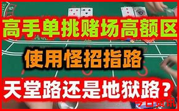 浙西最美自驾游路线
