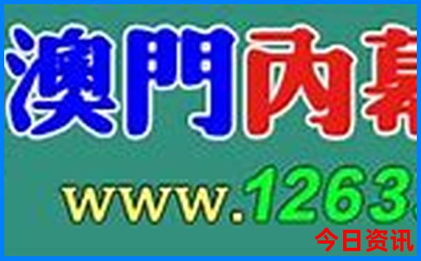 北京适合小孩玩的地方排行榜