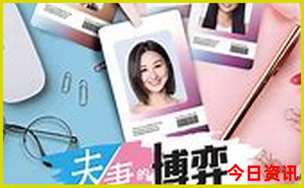 6月份出游最佳目的地