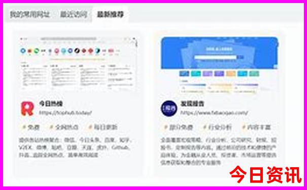 香港南澳岛旅游攻略